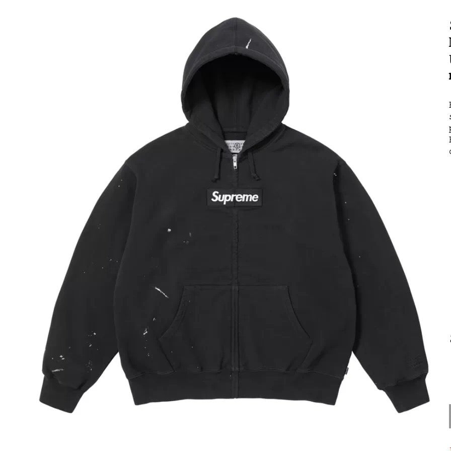 Supreme Zip Up Hoodie Margiela