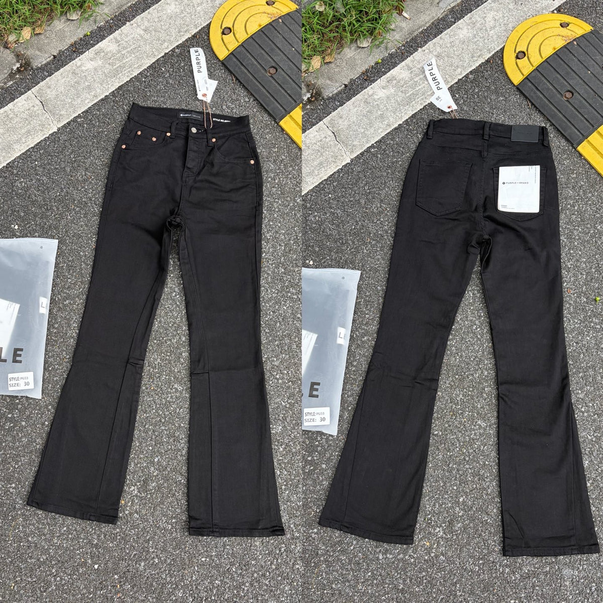 Purple Jeans
