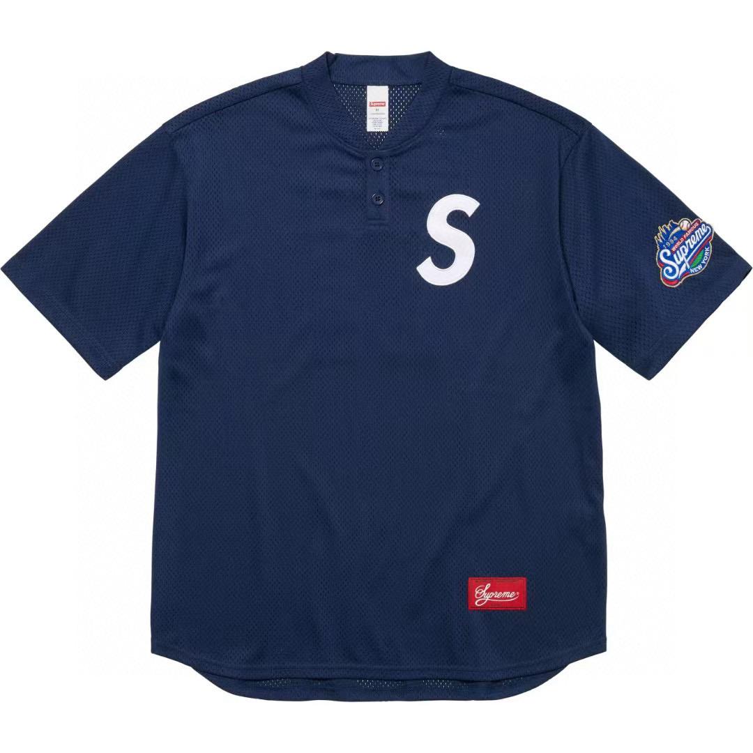 Sup Baseball Jersey 11