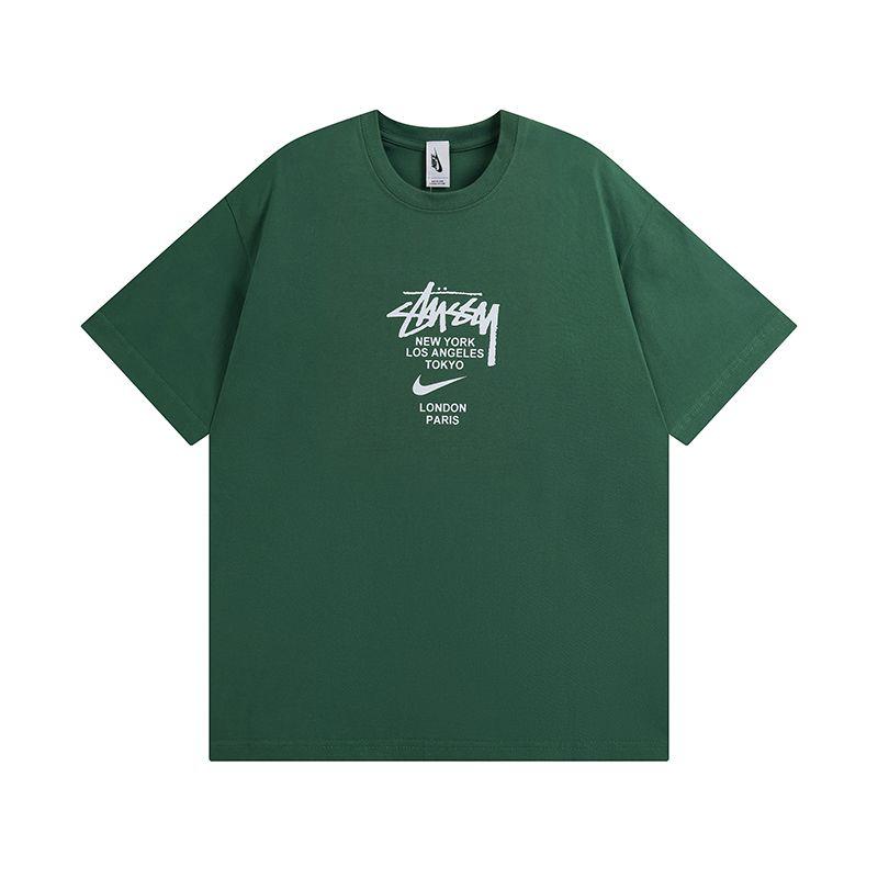 Stussy x Nike