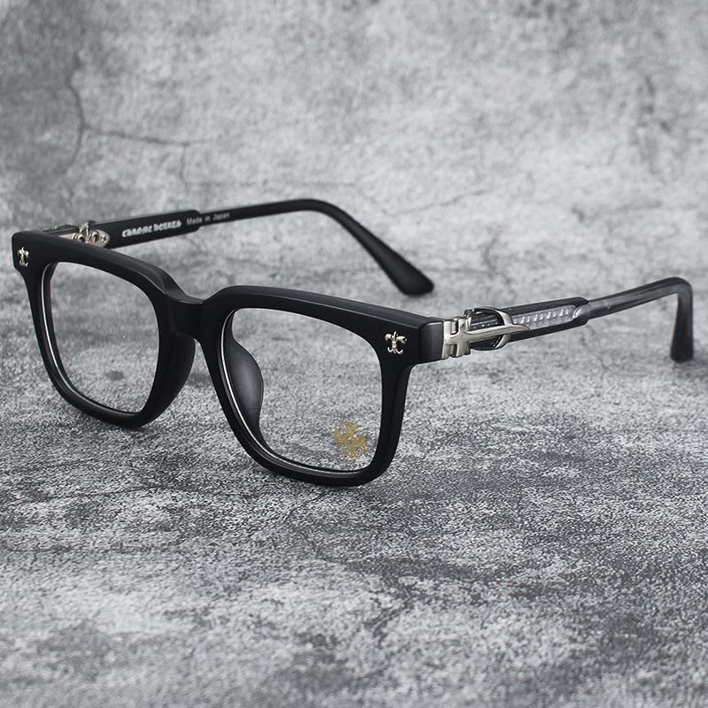 Chrome Hearts Glasses