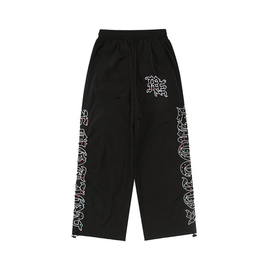 Mixed Emotion Colors Sweatpants