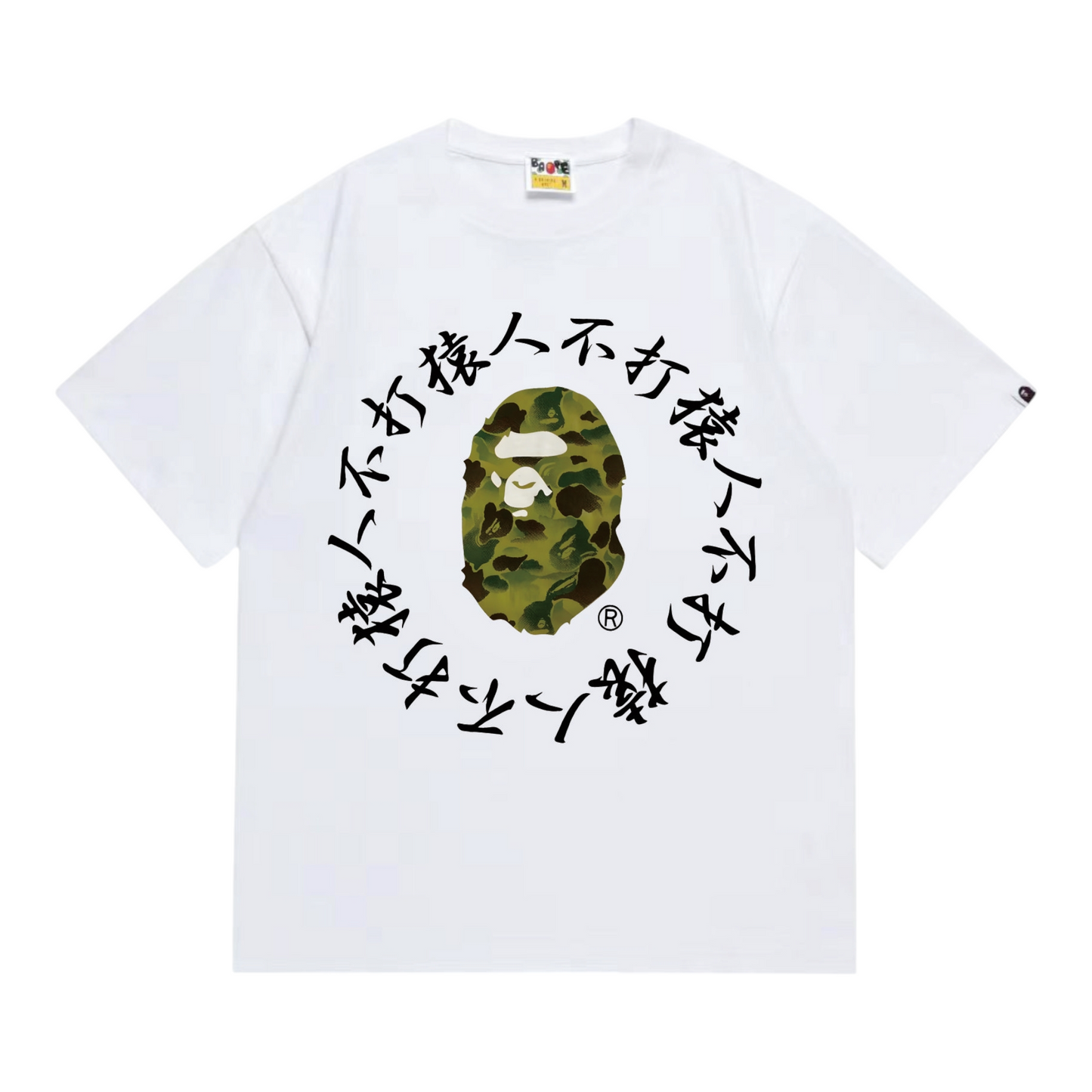 T-shirt Classic Bape