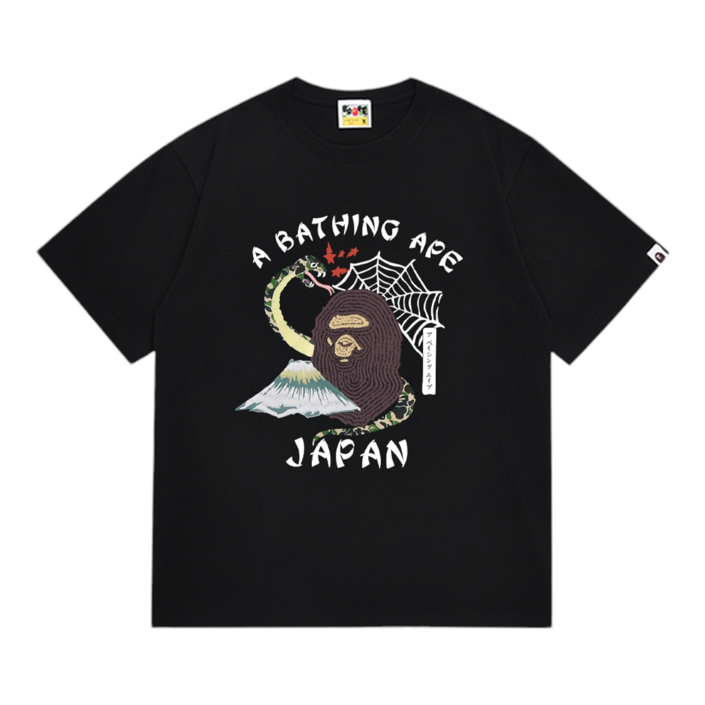 T-shirt Ape Bape