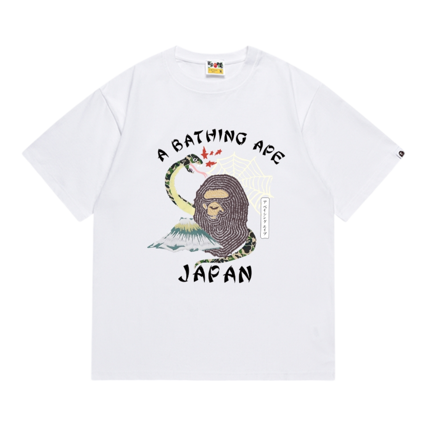 T-shirt Ape Bape